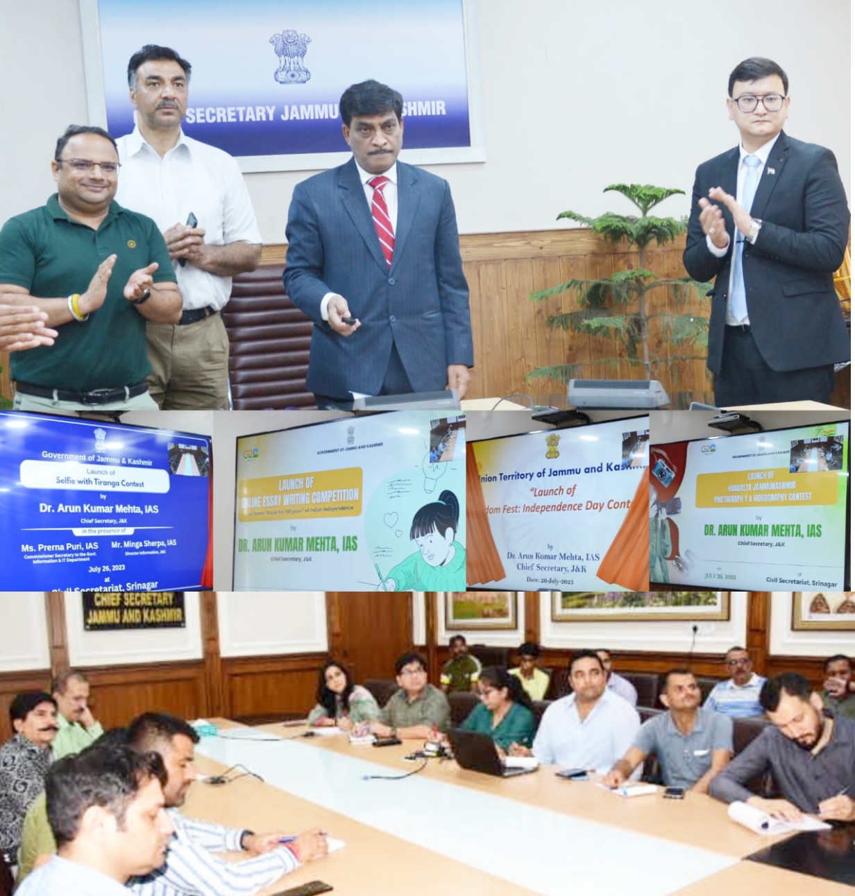 CS launches several competitions of DIPR to commemorate culmination of AKAM
