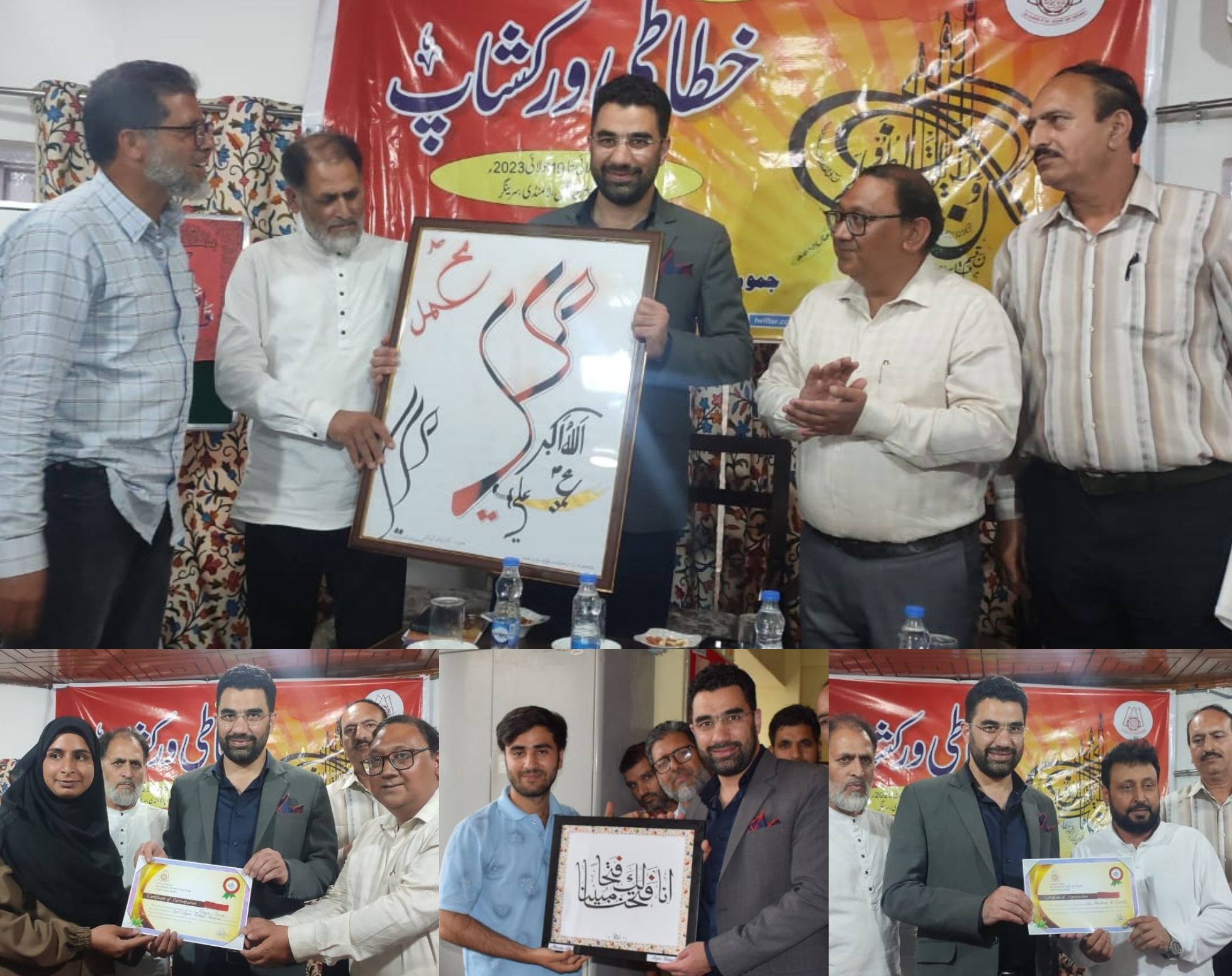 Dr Abid calls on youth to preserve timeless Art of Calligraphy