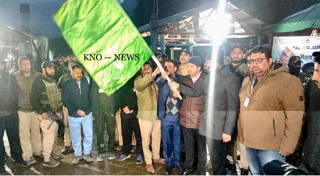 The Annual Shri Amarnath Yatra begins