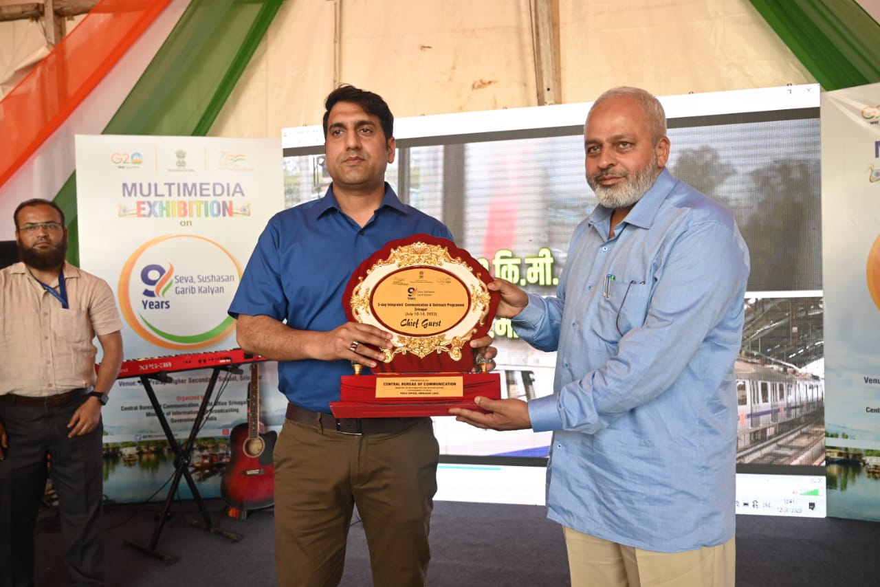 DC Srinagar presides over third day of CBC’s multimedia exhibition in Srinagar