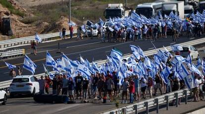 Israelis block highways in nationwide protests of government’s plan to overhaul judiciary