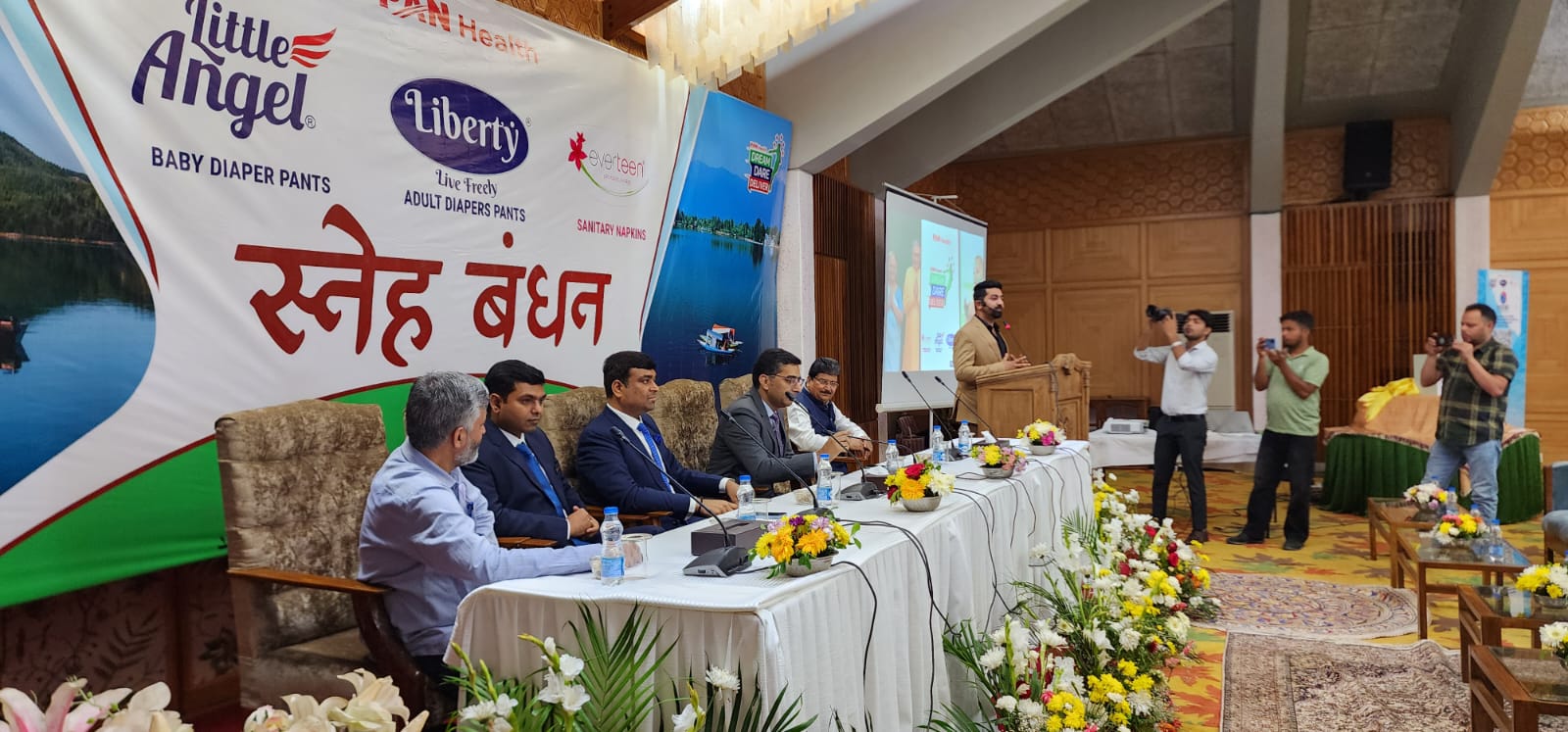 Dr Shahid Iqbal inaugurates CSR initiative of PAN Healthcare Pvt Ltd