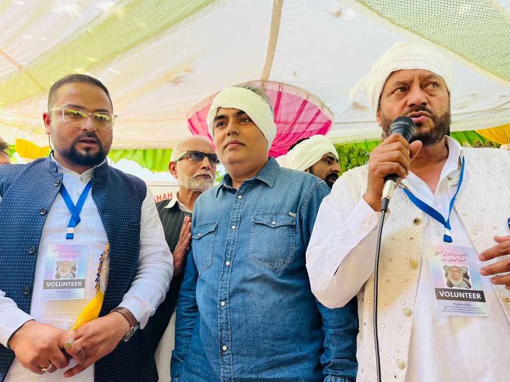 Hazrat Rahim Sahib Sopori (r.a) remembered after 63 years in Sopore