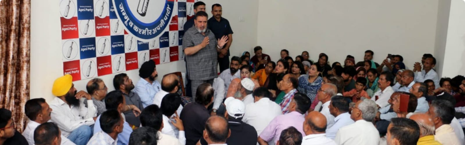 Altaf Bukhari calls for unity of J&K people to attain constitutional rights for all 