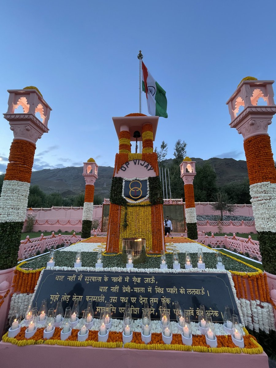 Commemorations of 24th Vijay Diwas commence at Drass