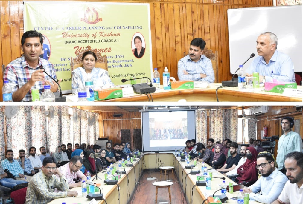 CEO Mission Youth Dr Shahid interacts with IAS aspirants at KU