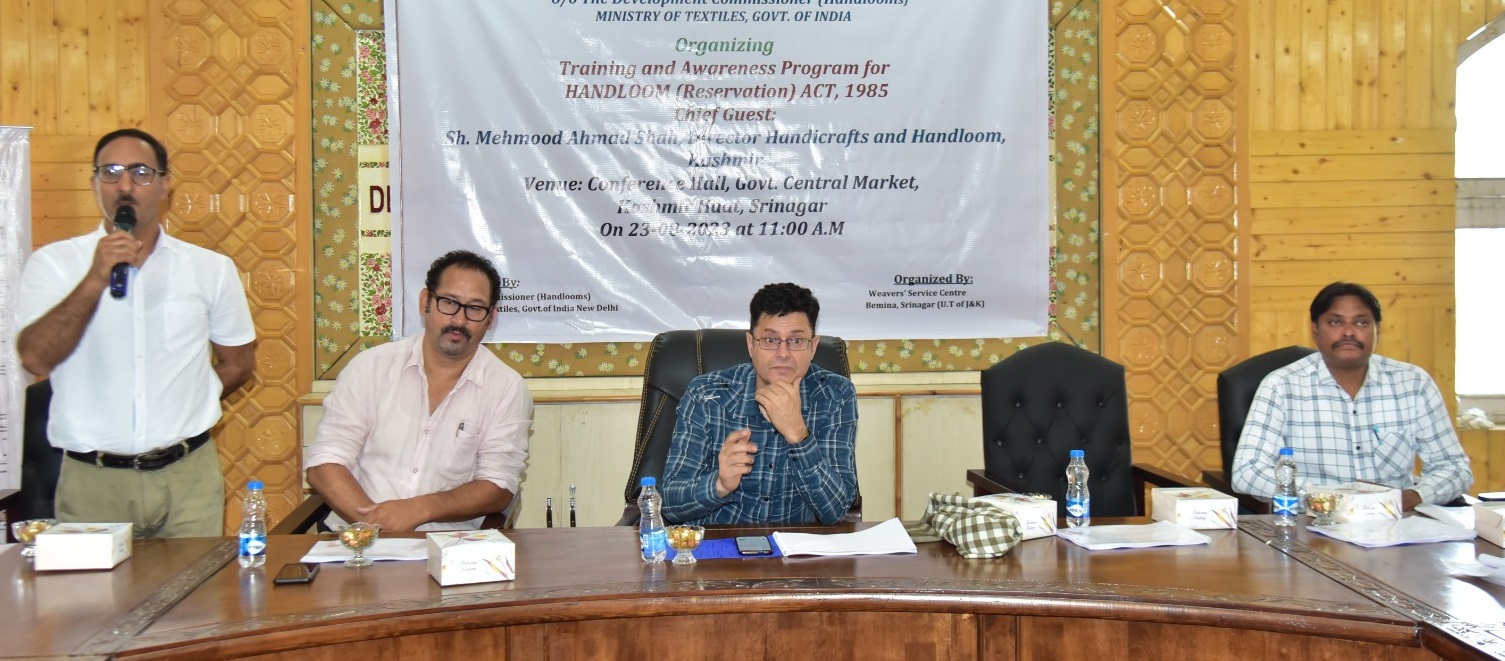 3rd Handicrafts Quality Control Council Meeting held