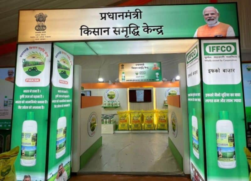 PradhanMantriKisanSamriddhi Kendra: Empowering Indian Agriculture
