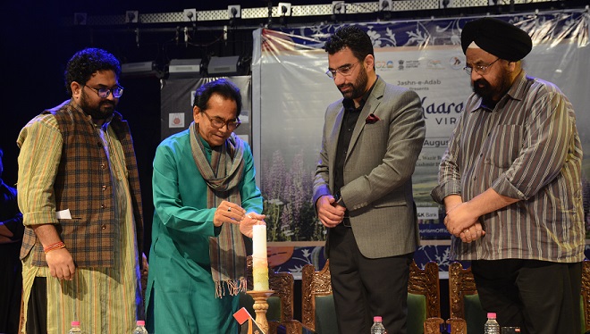 3-day Cultural Kaarvaan-Virasat 2023 begins at Tagore Hall