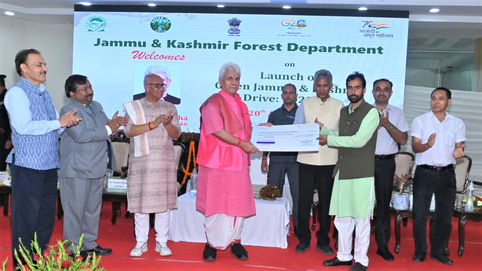Sustainable development and environment conservation is our priority: LG Sinha