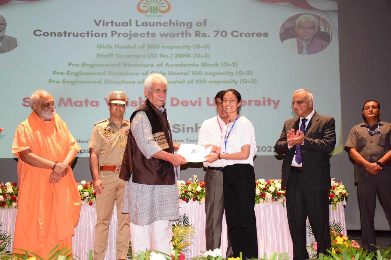 LG urges universities to adapt to new tech to make students future-ready