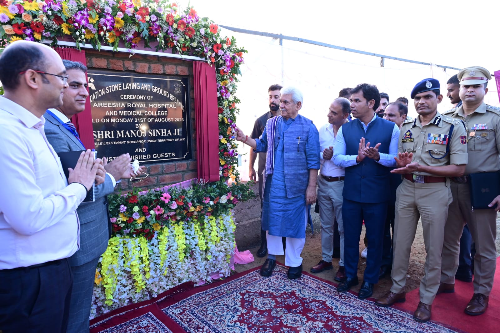 LG lays foundation stone for Areesha Royal Hospital & Medical College at Medicity, Srinagar
