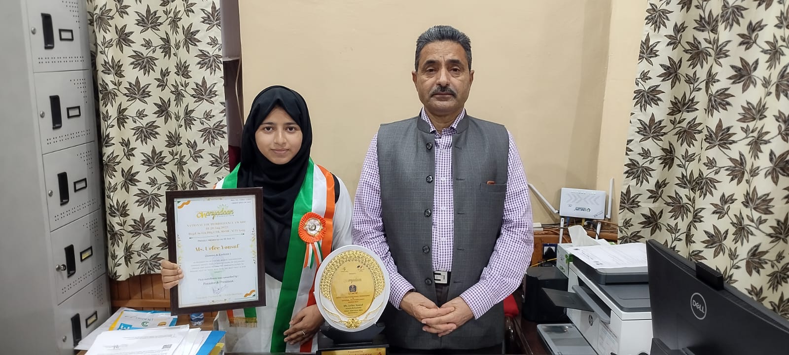 Urfee Yousuf of S. P. College receives National Youth Brilliance award