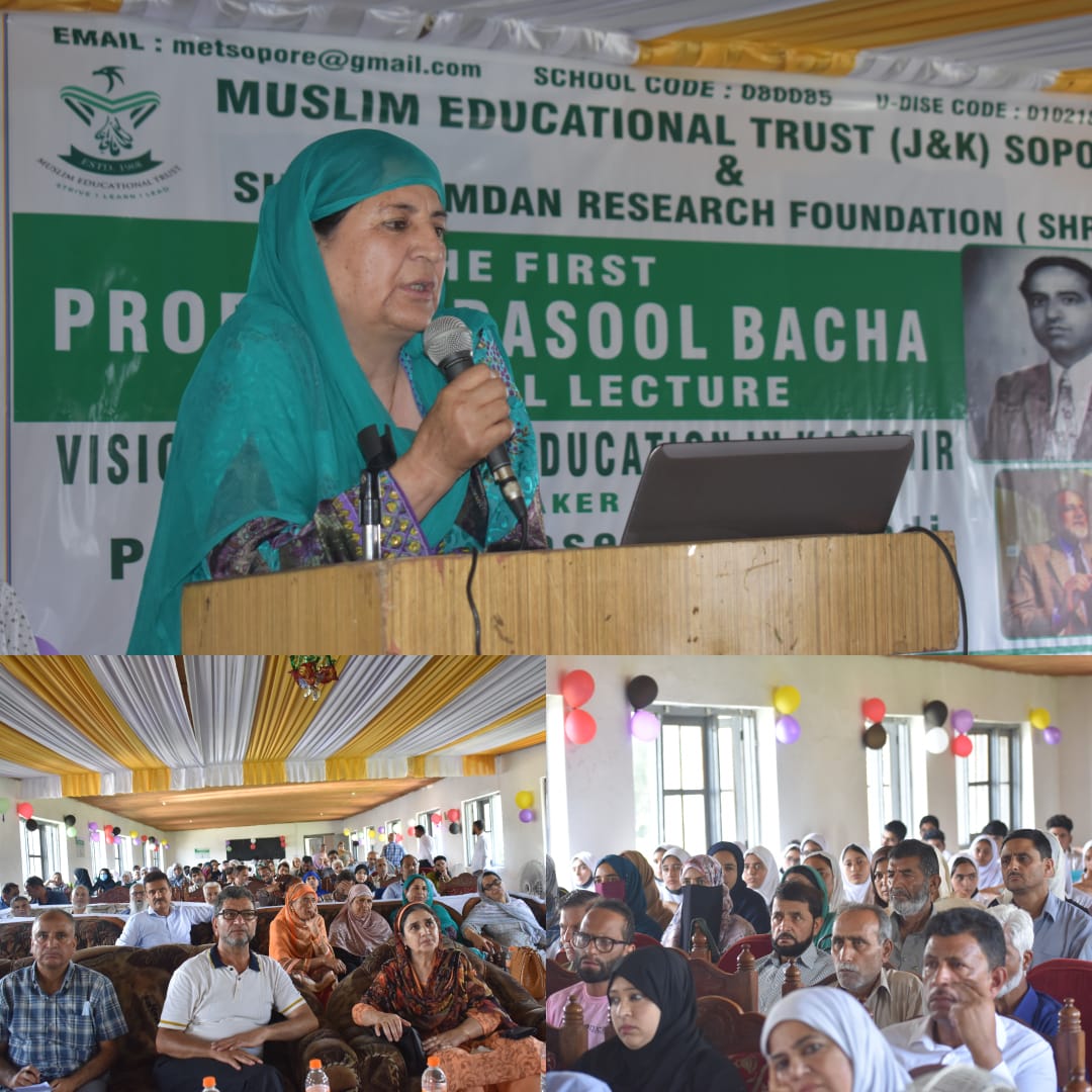 Prof. Gh Rasool Bacha, founder of Muslim Educational Trust remembered