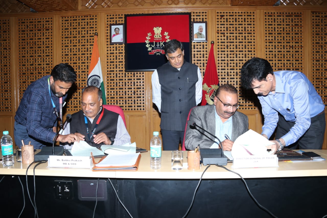 JKP, JKB sign MoU; Bank to provide preferential banking services, benefits to J&K Police personnel 