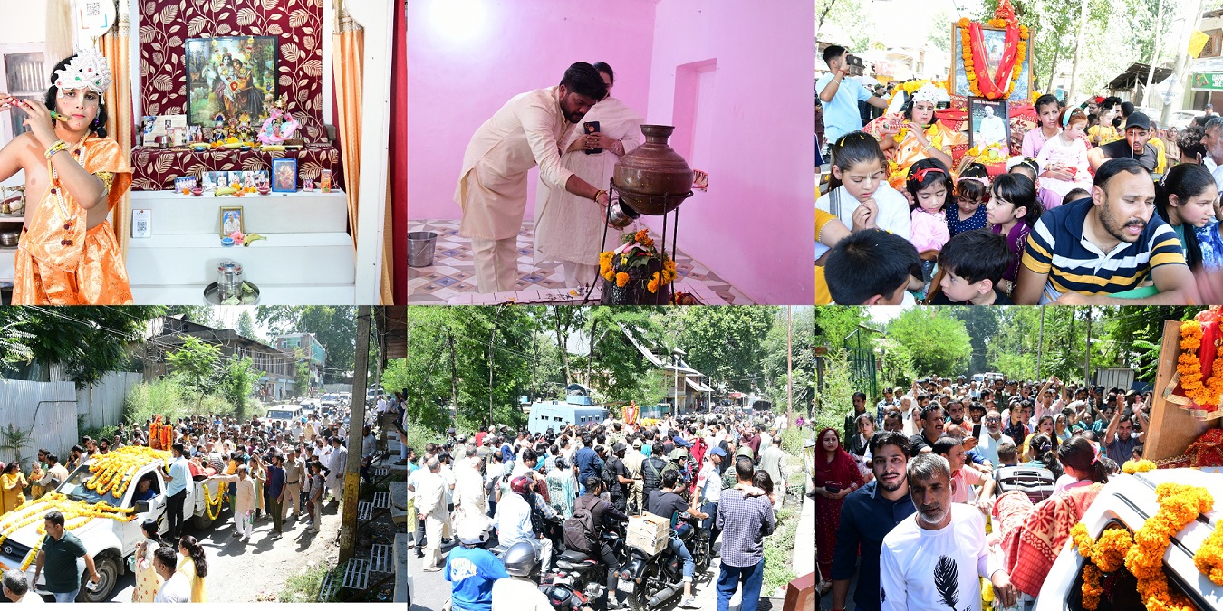 Janmashtami celebrated with religious fervor at Ganderbal