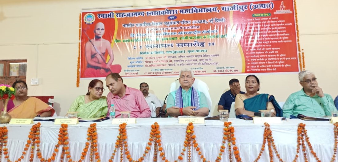 Highest-ever food grain production, rise in income, entrepreneurship scripting new chapter in agricultural history: LG