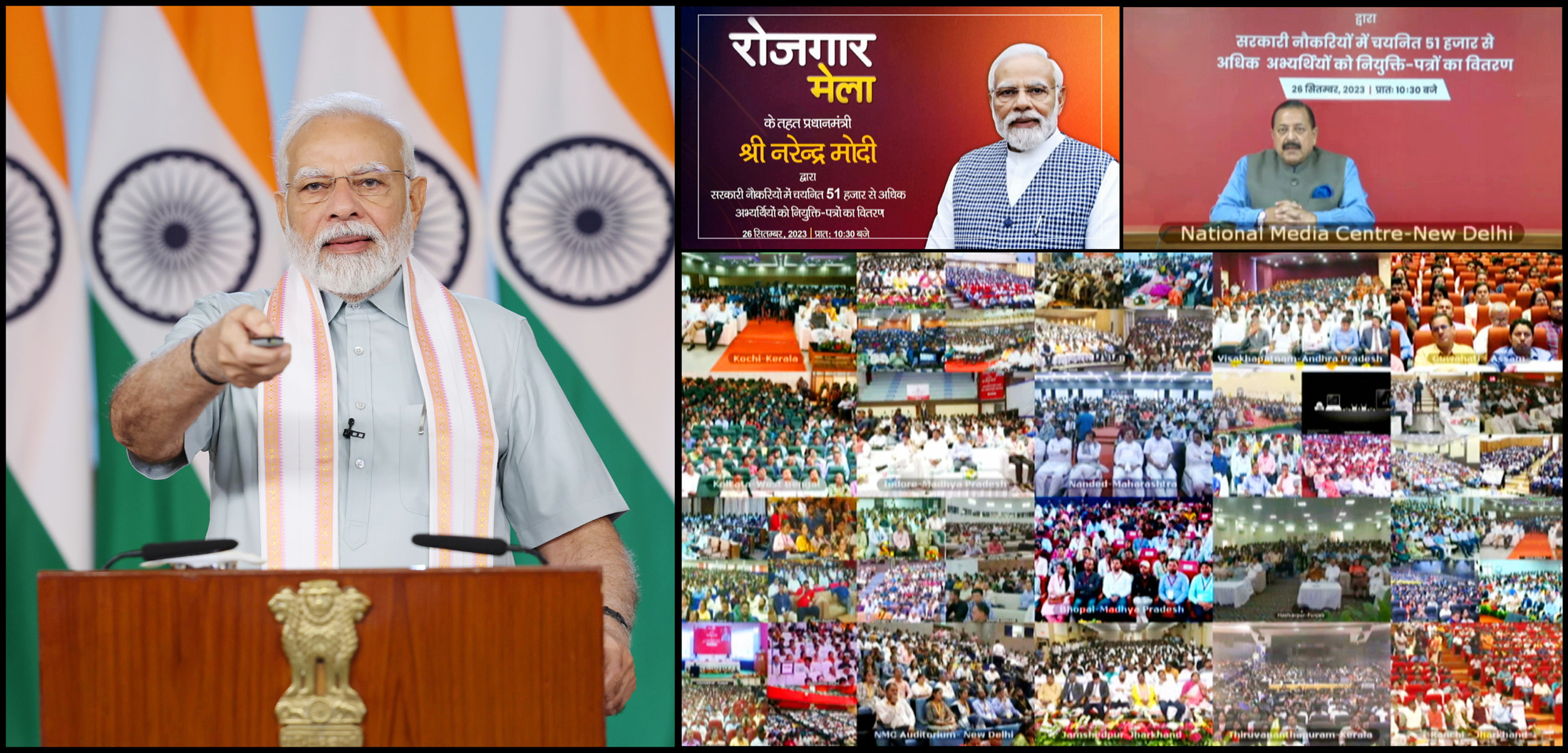 Govt’s policy is to open new doors for girls: PM Modi