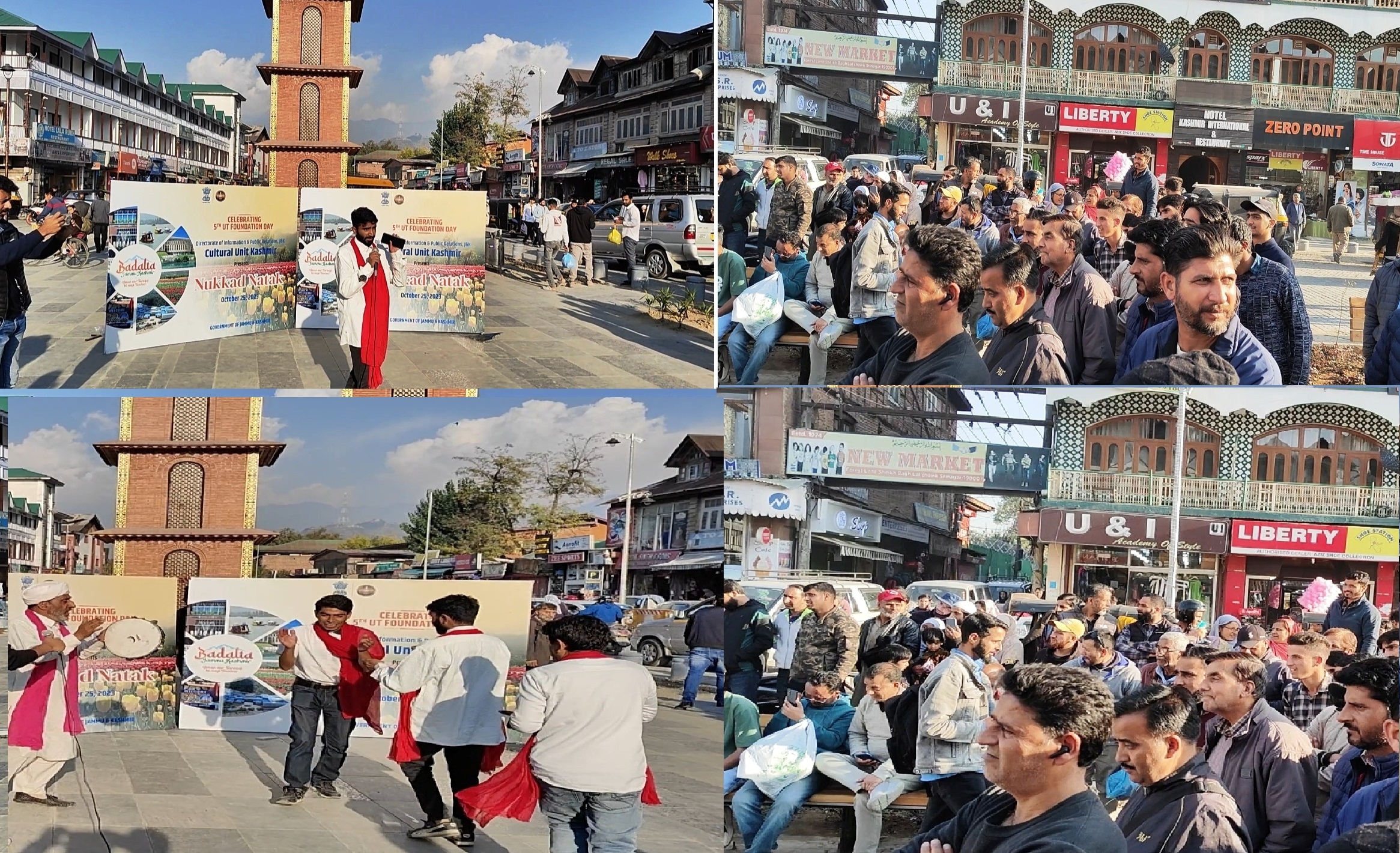 UT Foundation Day: Cultural Unit Kmr of DIPR organizes Nukkad Natak at Ghanta Ghar 