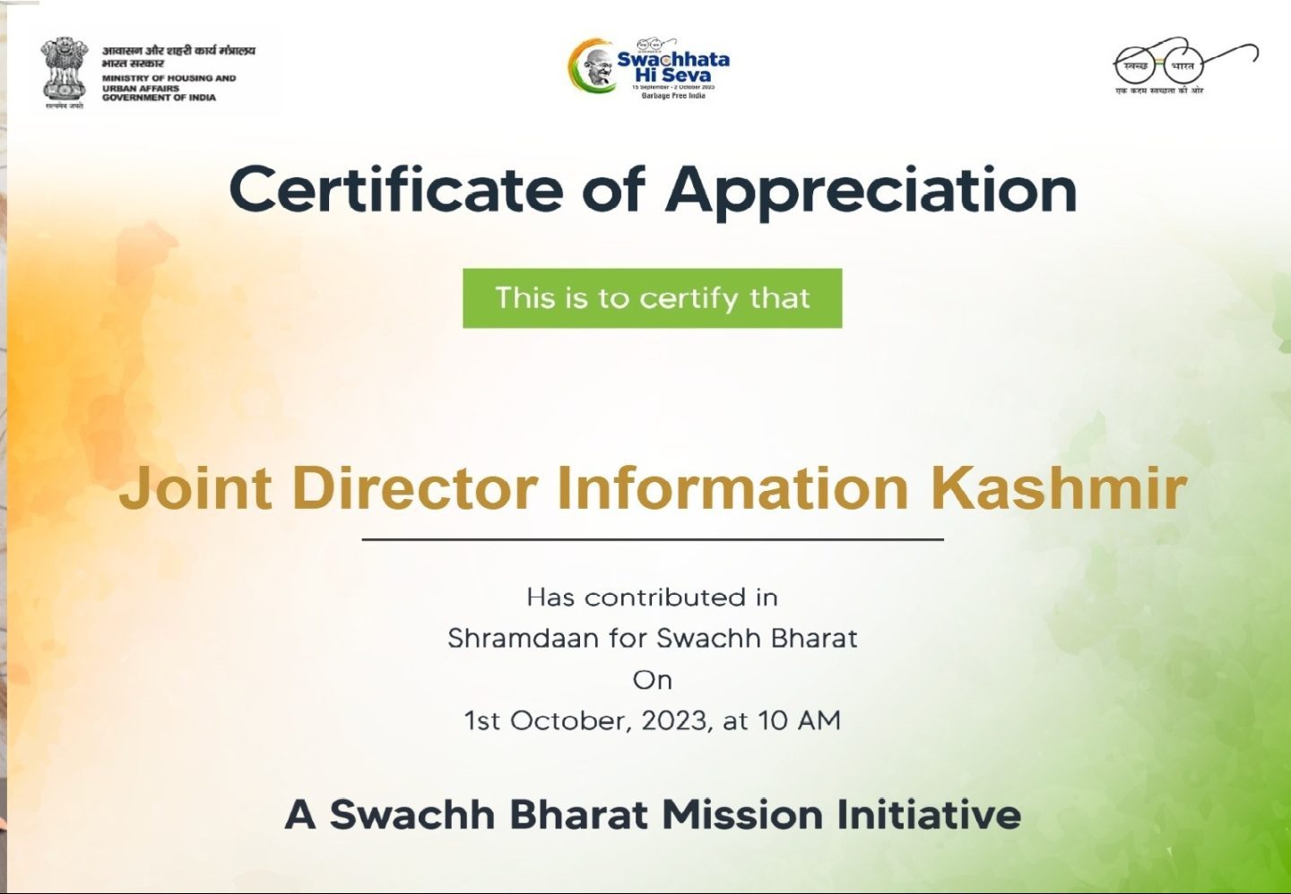 JDI Mohammad Aslam awarded Certificate of Appreciation for his contribution to Shramadaan Swachh Bharat
