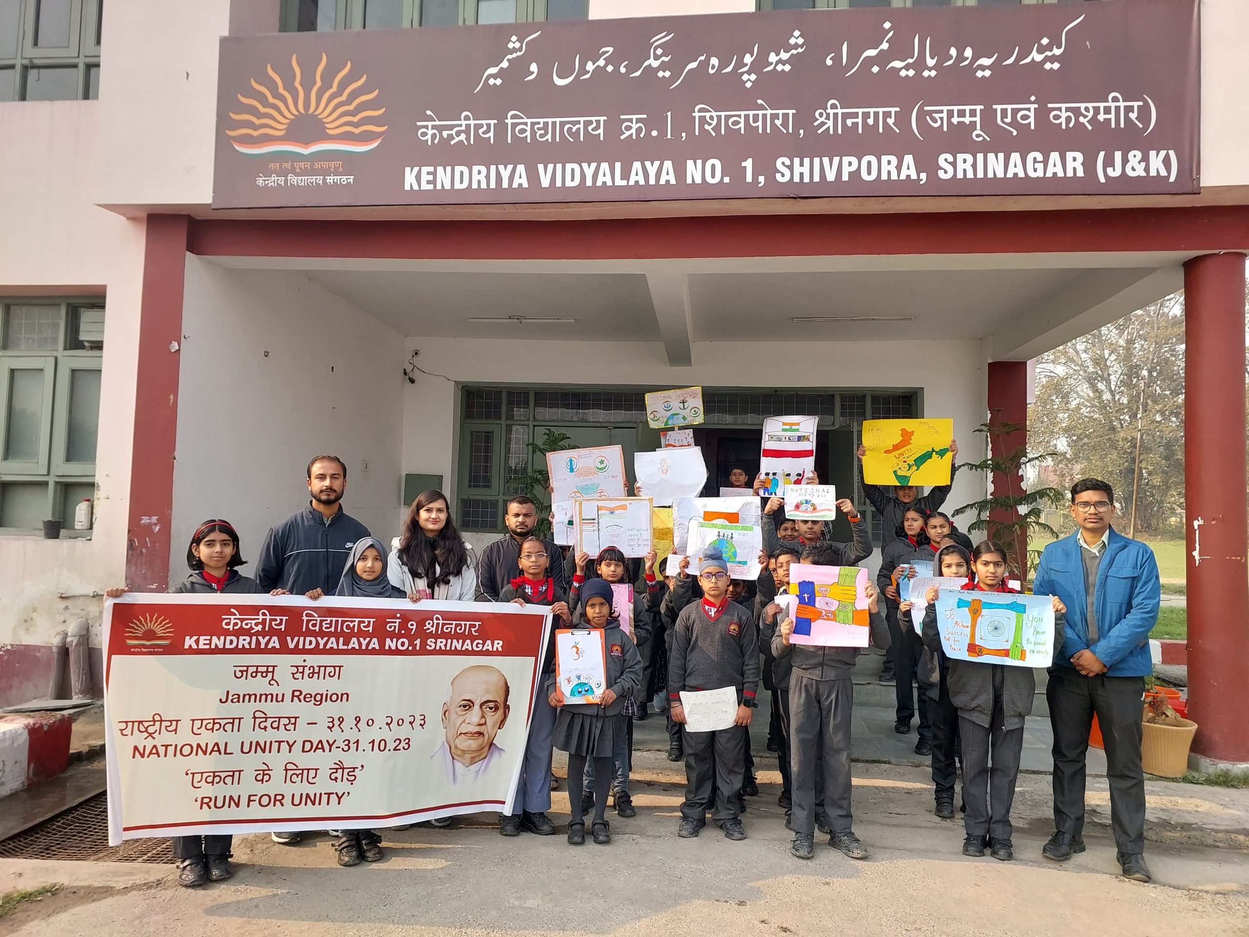 Rashtriya Ekta Diwas celebrated at Kendriya Vidyalaya 1