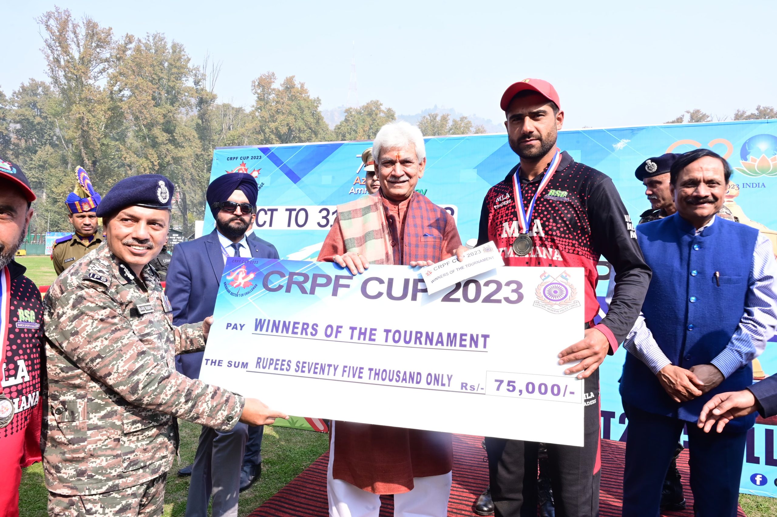 CRPF T20 Cricket Cup 2023: Lt Governor felicitates winner, runner-up, other outstanding players