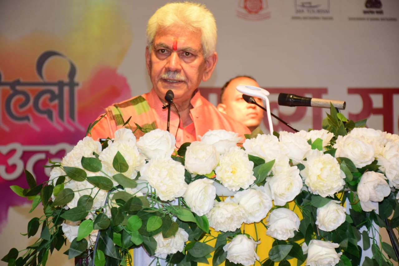 LG reiterates commitment to promote Basohli paintings, pashmina