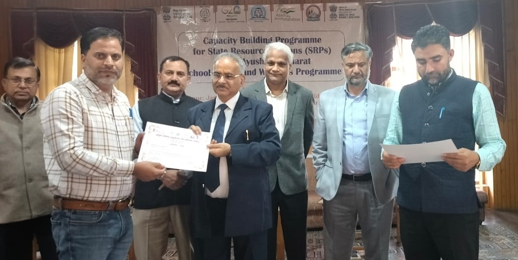 NCERT capacity building programme concludes at JKBOSE