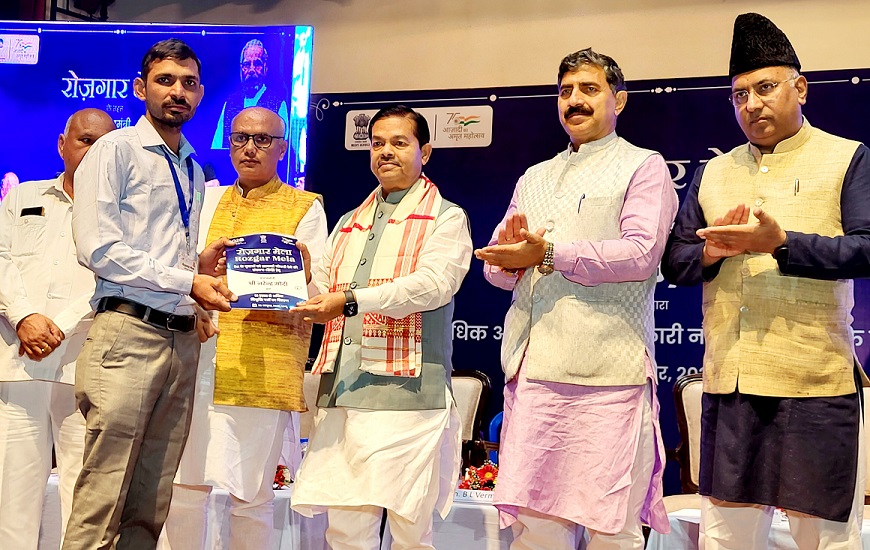 Rozgar Mela: Union MoS distributes appointment letters to J&K youth at Jammu