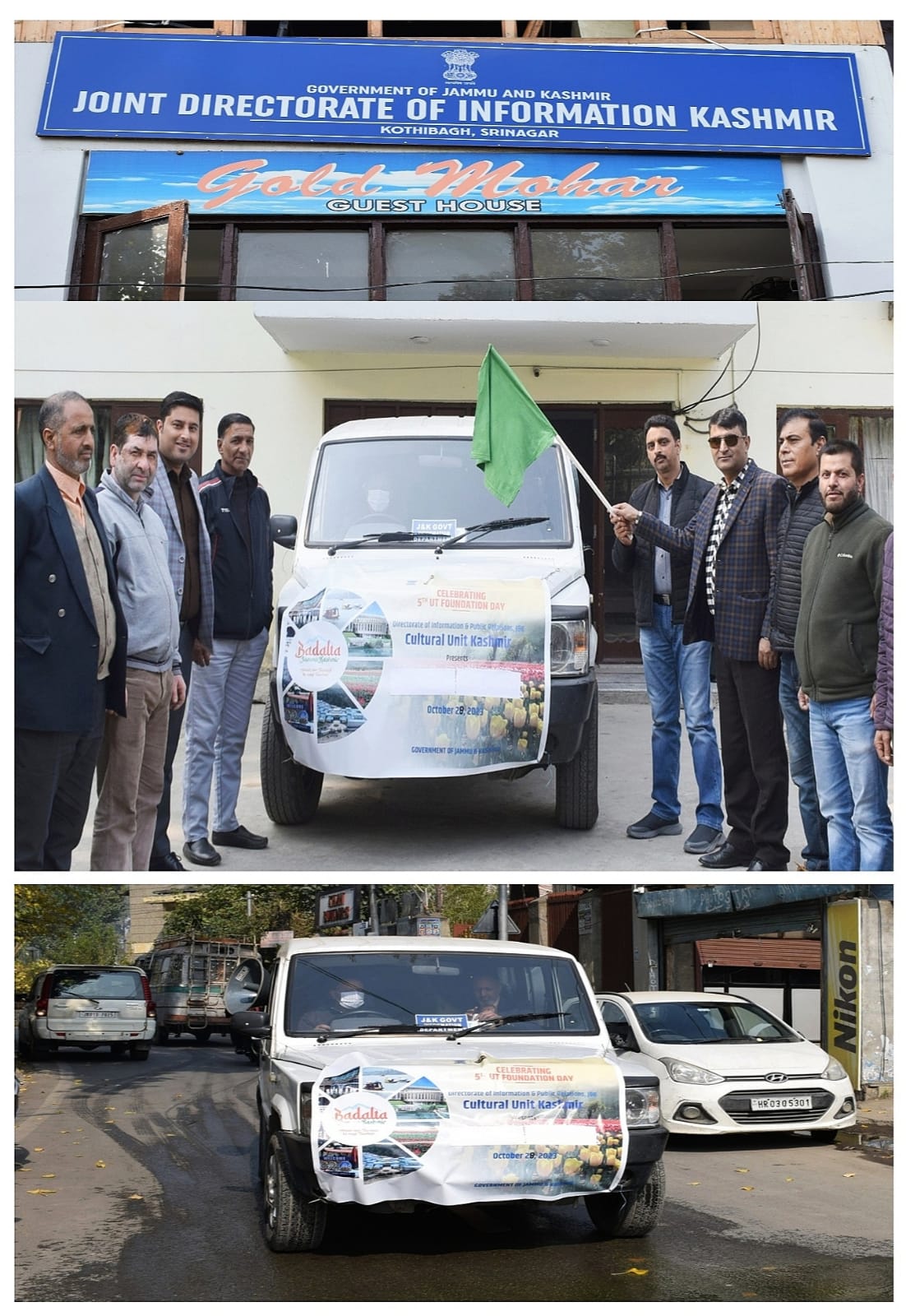 Celebration of UT Foundation Day: JD Information flags off IEC Van