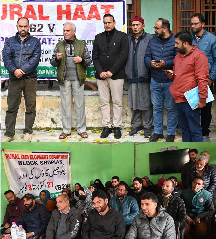 B2V-5: Administrator, Associated Hospital, GMC Sgr visits Panchayat Halqa Keegam