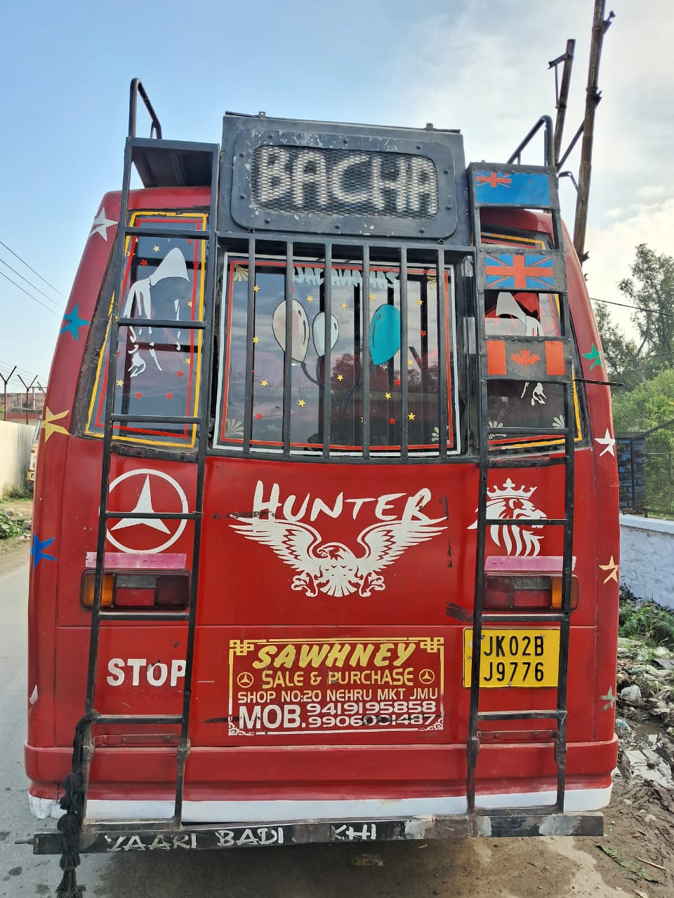 FIR registered against driver for overloading in matador