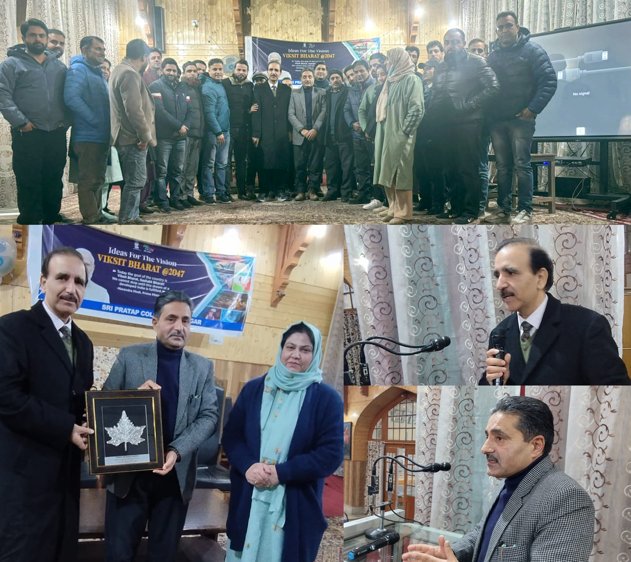 SP College attends launch of Viksit Bharat@2047 by Prime Minister