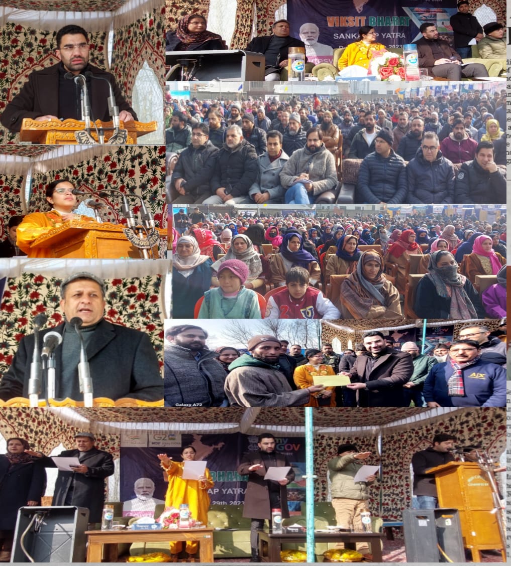 Secretary Tourism attends concluding ceremony of VBSY at Kupwara