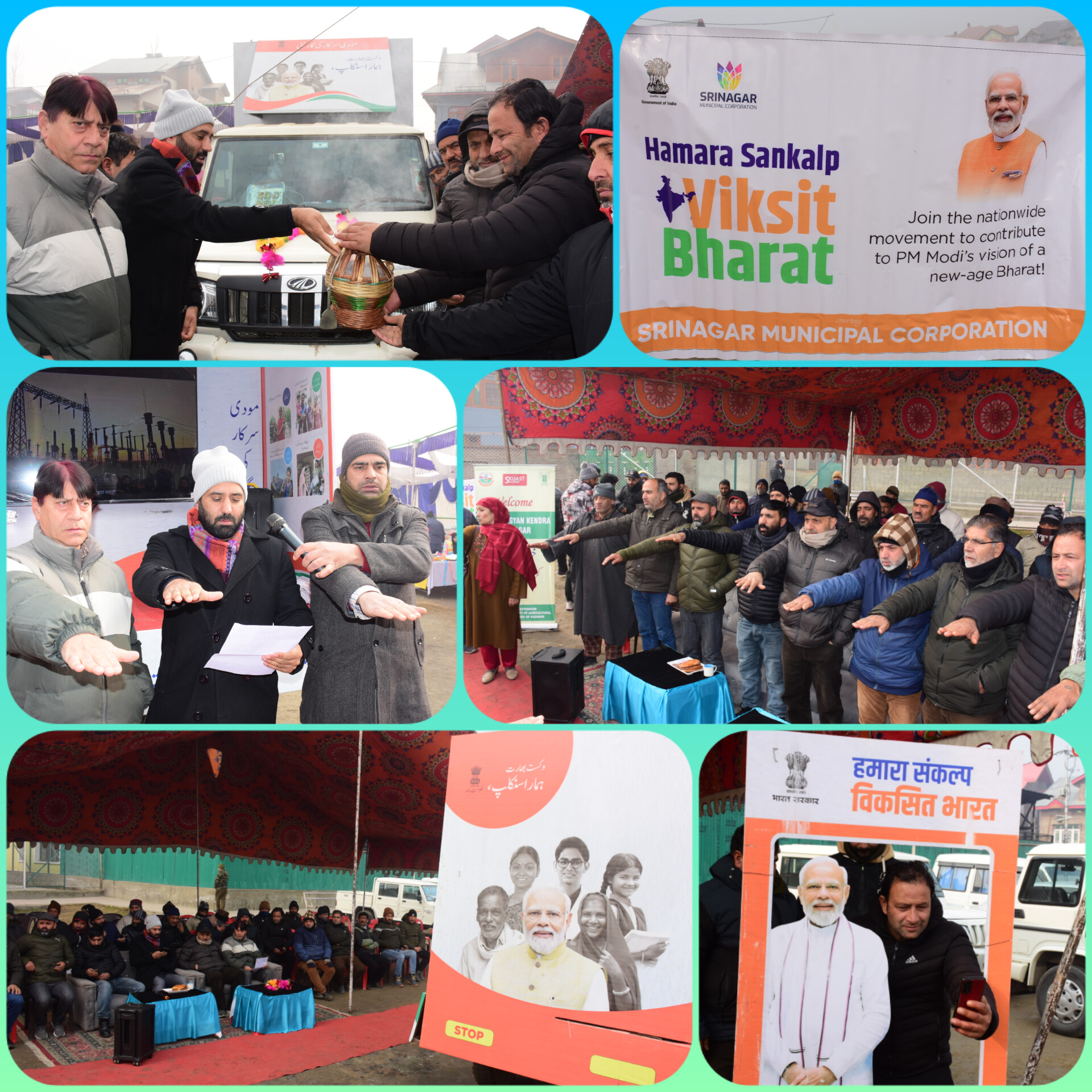 SMC covers two more locations under Viksit Bharat Sankalp Yatra