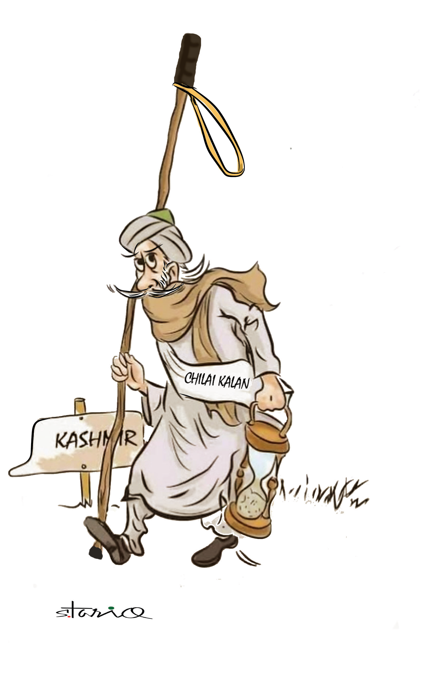 Chillai Kalan is here, beware!