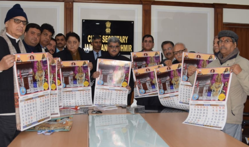 Chief Secretary releases heritage calendar of Radio Sharda