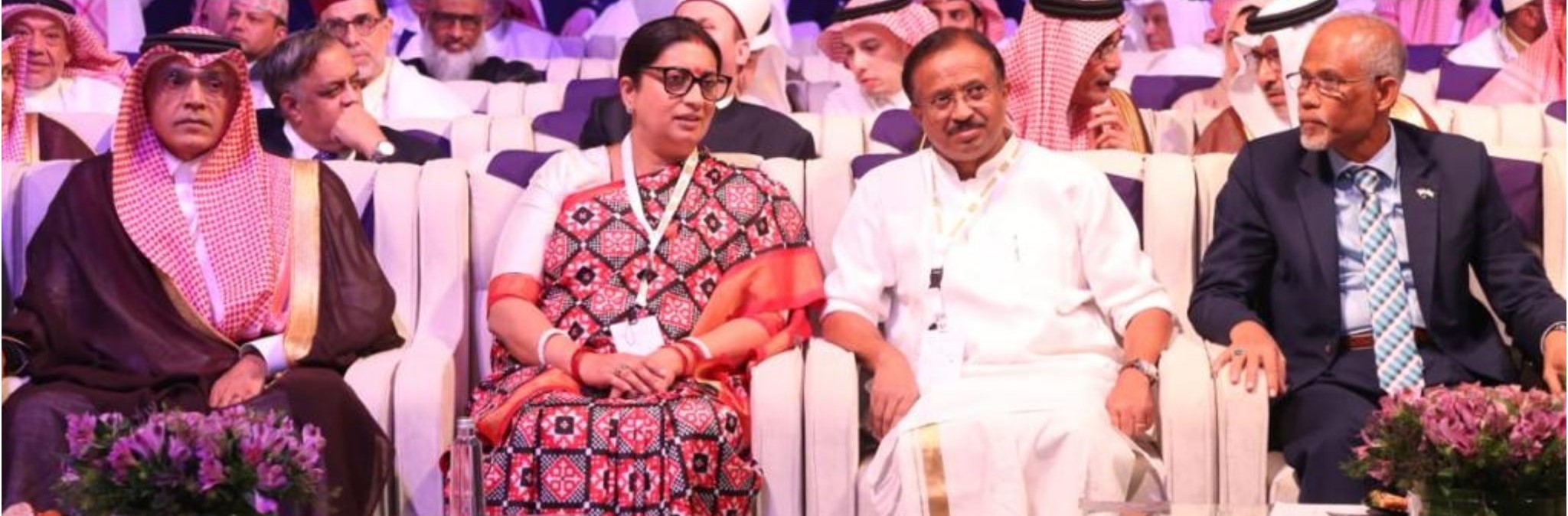 Union Minister Smriti Irani attends Hajj and Umrah conference in Saudi Arabia