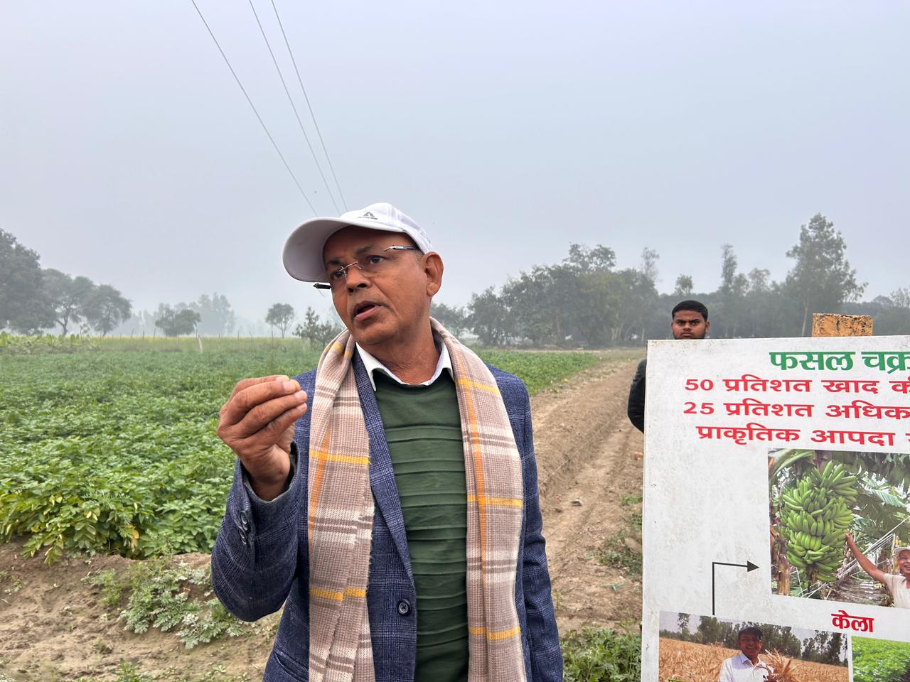 The revolutionary farmer from Barabanki has a one word advise for Kashmir farmers- ‘ Diversify’