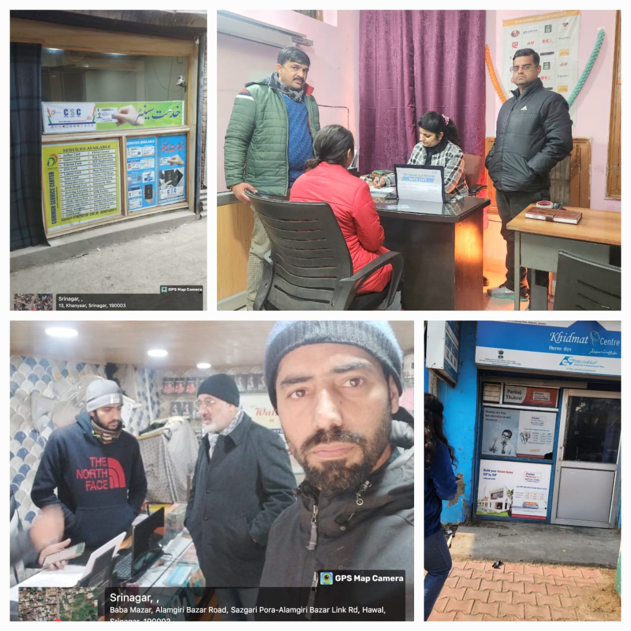 IT Deptt fixes rates for online services; overcharging to be dealt strictly