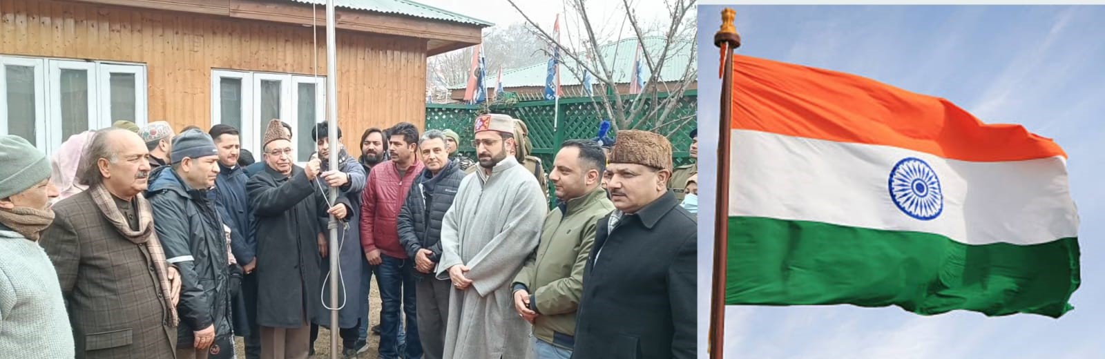 JKPCC celebrates 75th Republic Day