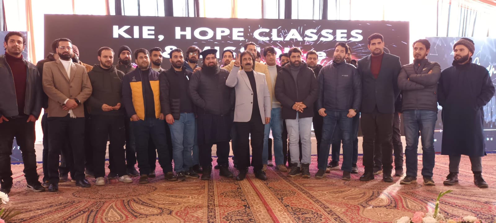 KIE, HOPE CLASSES and MISSION-E combined; now known as EMERGE