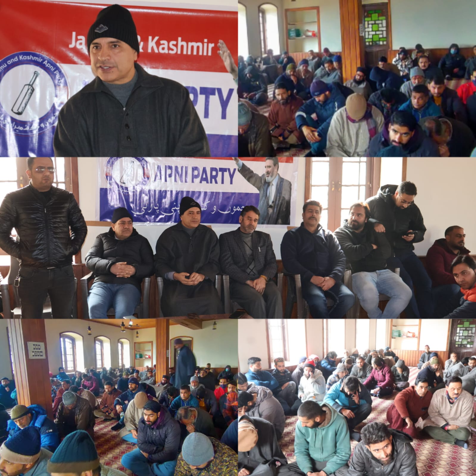 Apni Party holds meetings to outline strategy for the upcoming polls 