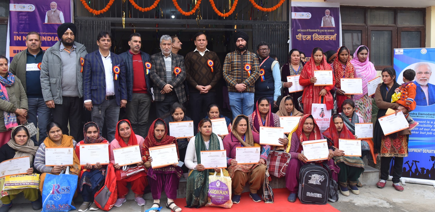 PM Vishwakarma: Ist batch of 30 trainees in tailor trade begins at Women ITI Jammu