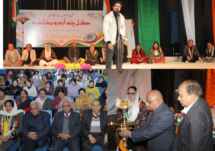 Principal Secretary inaugurates All India Urdu Mushaira at Jammu