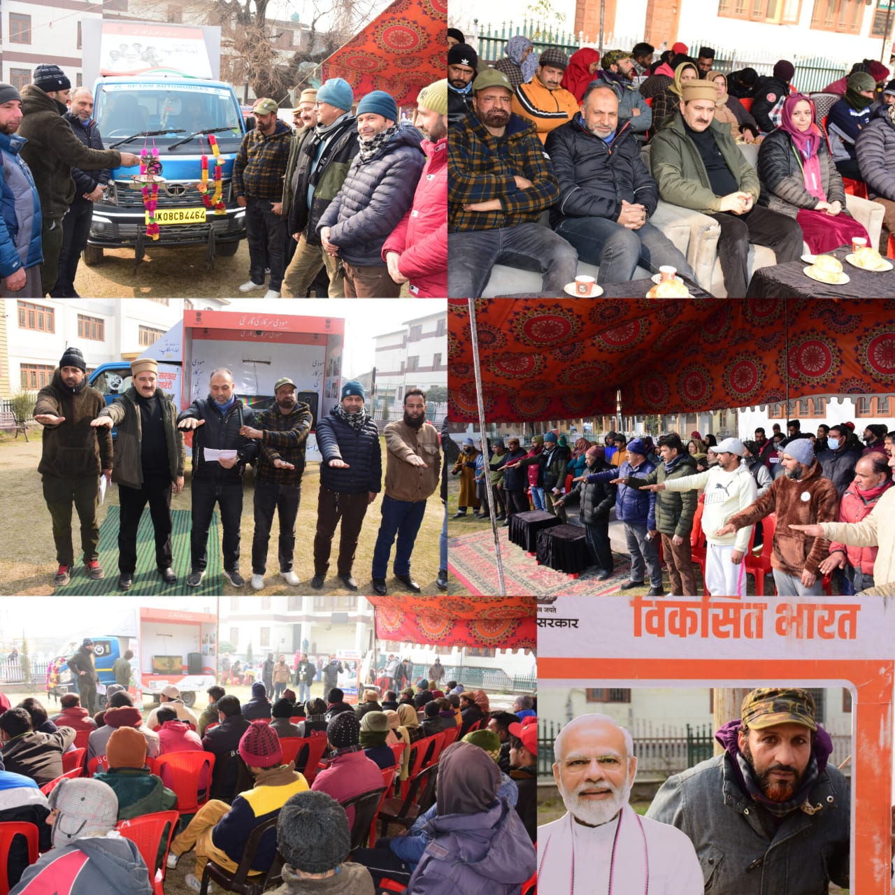 SMC extends VBSY to Khankah-e-Moula & Maharaj Gunj areas