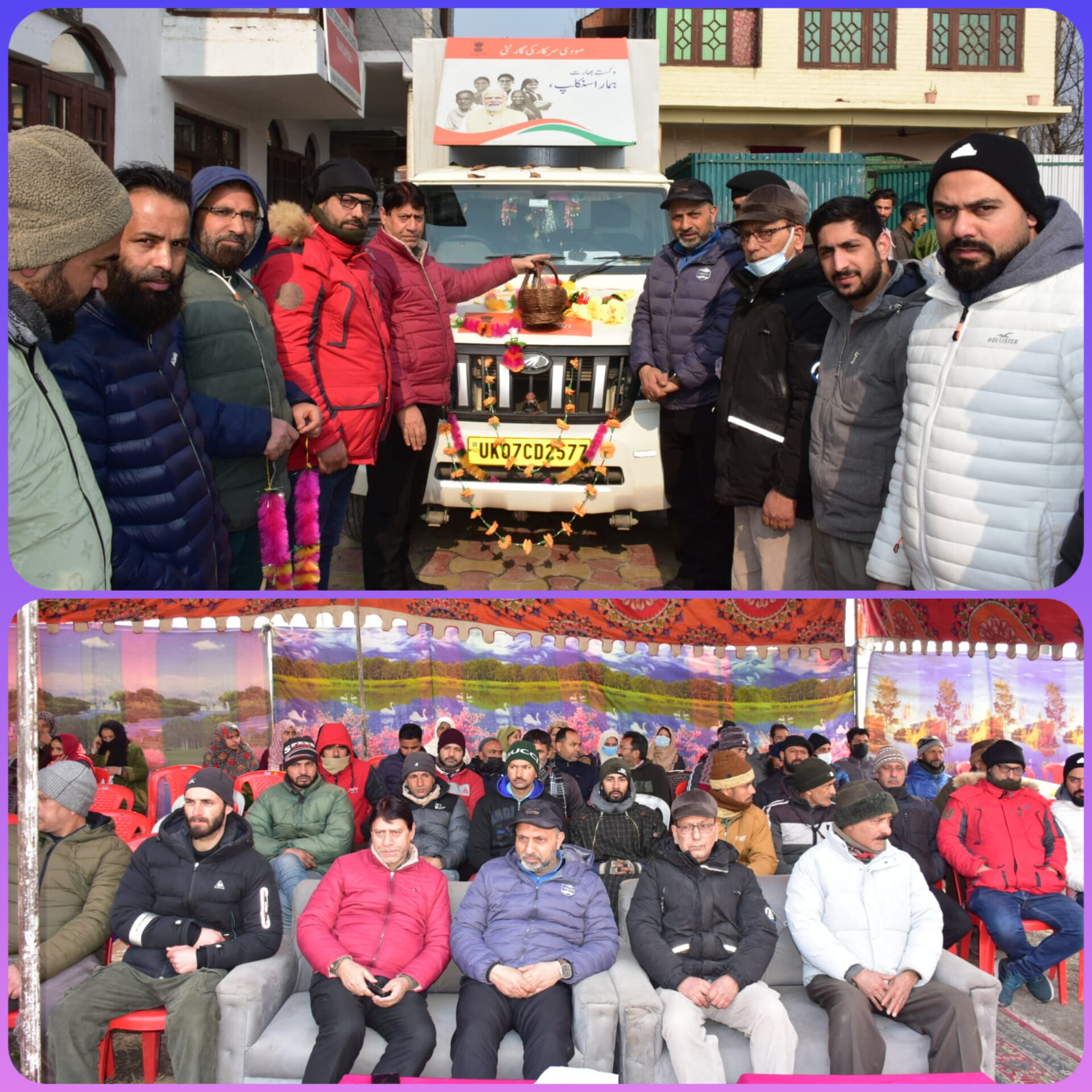 SMC hosts Viksit Bharat Sankalp Yatra Camp at Boud Dal