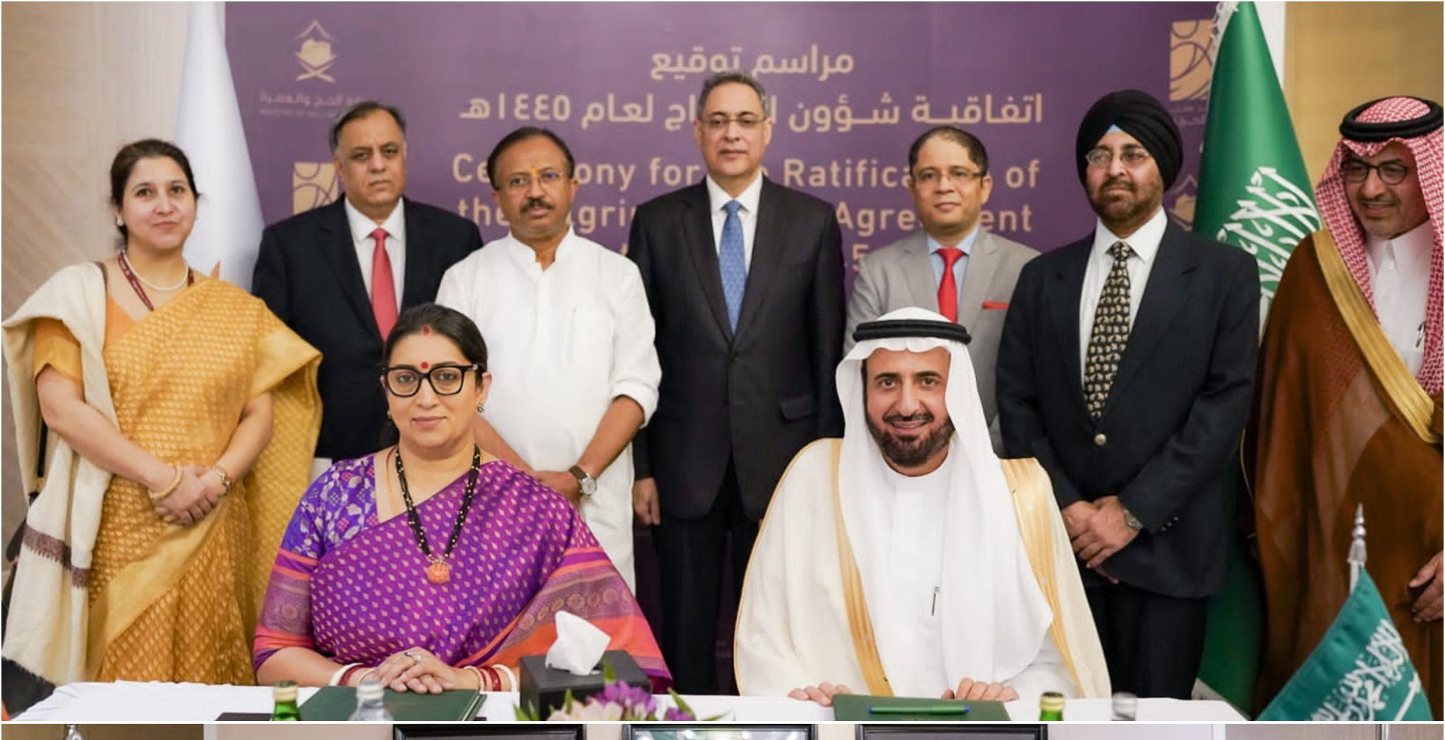 India, Saudi Arabia sign bilateral Hajj agreement