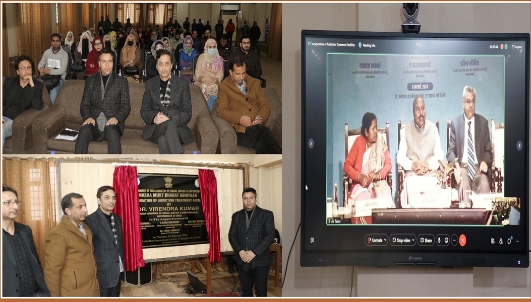 Addiction Treatment Facility inaugurated at IMHAANS, Psychiatric Diseases Hospital Badamwari 