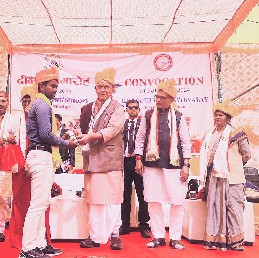 LG addresses convocation ceremony of Khardiha Mahavidyalaya at Ghazipur